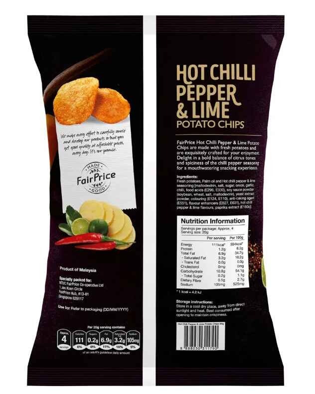 Fairprice Hot Chilli Pepper & Lime/ Indonesian Style Sambal Balado gallery