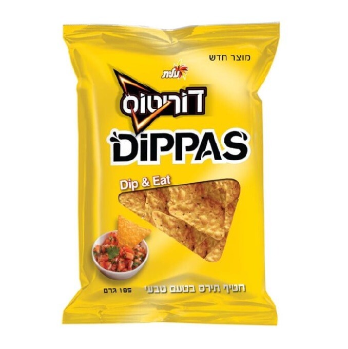 4x Doritos Dippas, 185 Grams, From Israel, Kosher Certified
