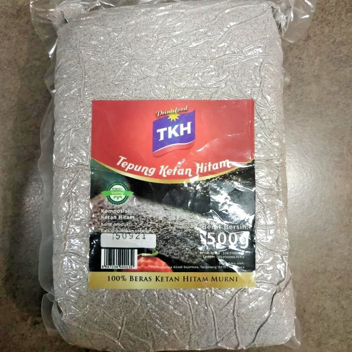 1500 Grams Organic Premium Black Sticky Rice Flour gallery
