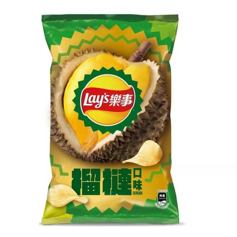3× (Limited Edition) LAY ‘S chips Durian Flavor 70 g each