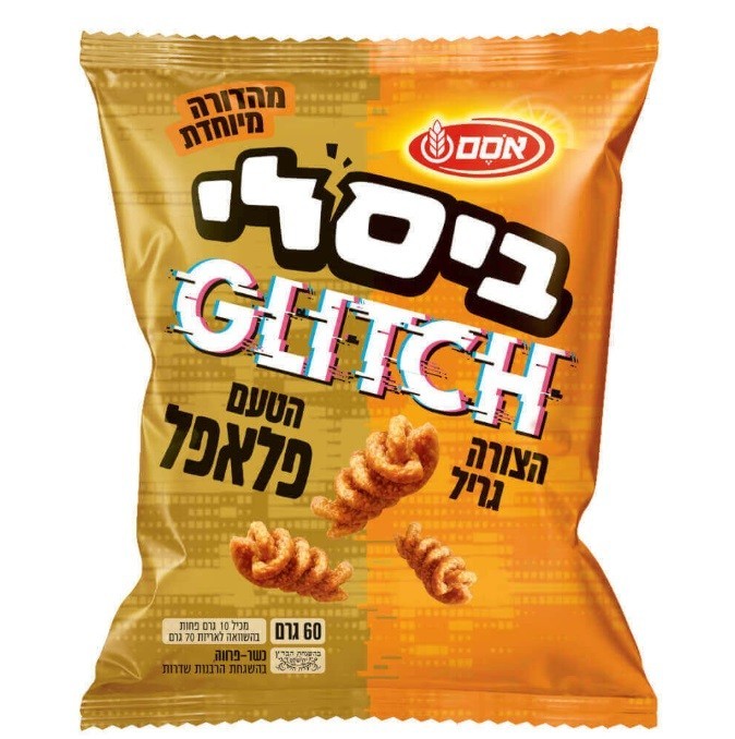 9x Osem Bissli Glitch, Shaped Like Grill Tastes Like Falafel, 60 Grams, Israel