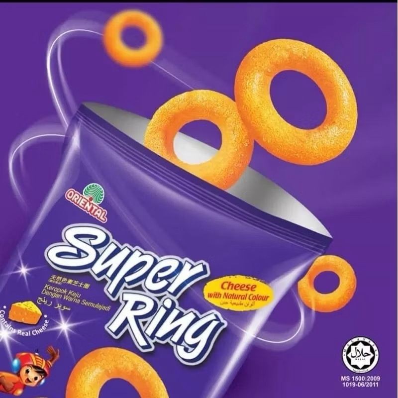 HOT ITEM Super Ring Cheese 60G x 50Pcs (Bundle),Ship by UPS gallery