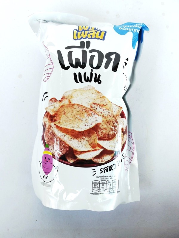 Crispy Sliced Taro Chips – Smooth Paprika Flavor, Thai Heritage, Global Taste gallery
