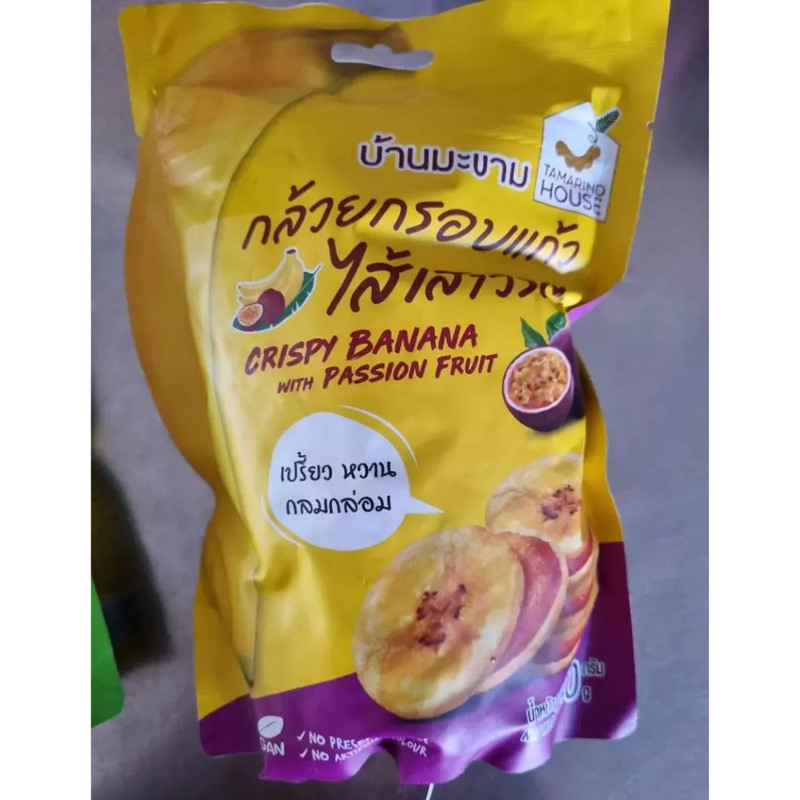 Crispy Banana Passion Fruit Snack Thai Chips Vegan 90g x 6 Packs gallery