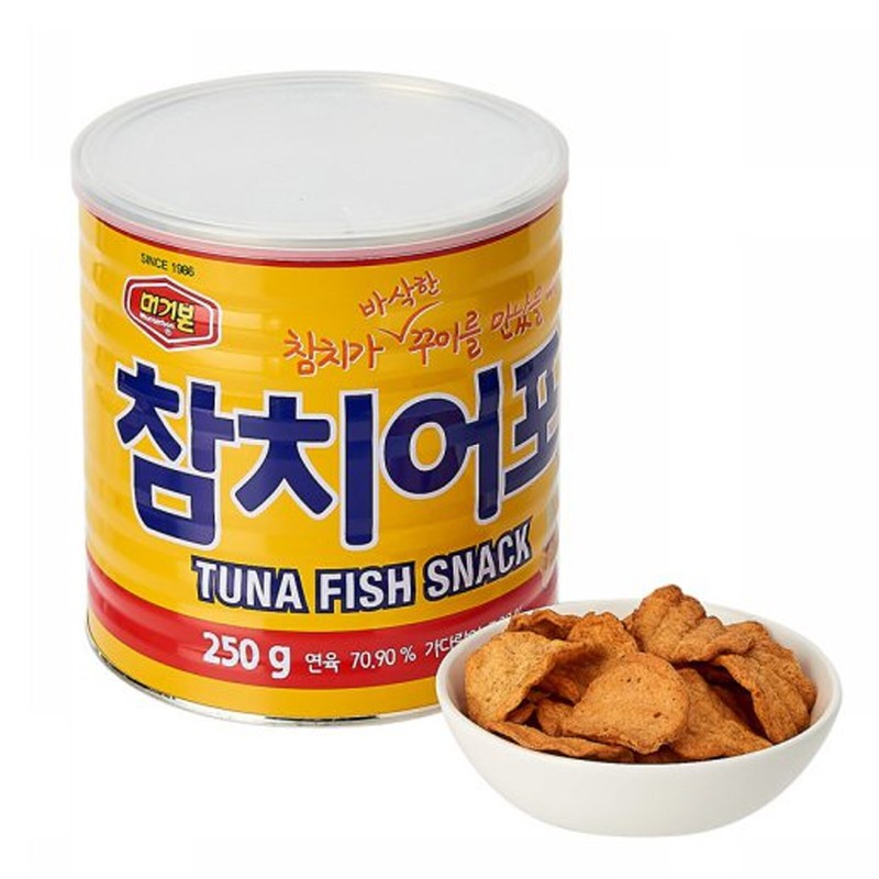 MGB Dried Tuna Fish Oven Baked Snack 250g Dry Spice CHIPS Food Not Fried