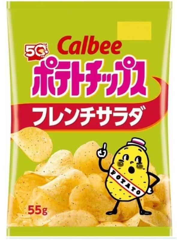 Calbee Potato Chips French Salad 55g Japanese Snack Chips