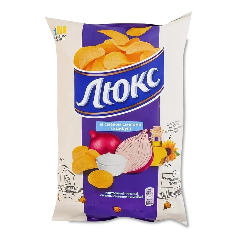 5 LUX Lyuks Sour Cream & Onion Potato Chips 125g (4.4oz) Each Made in Ukraine gallery