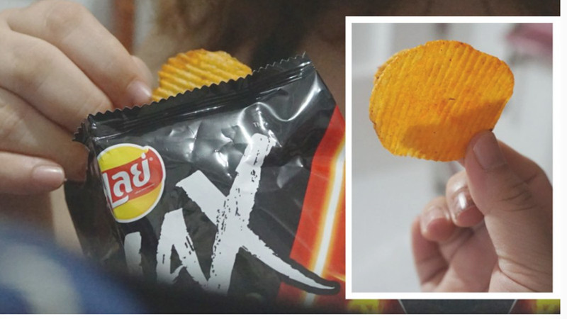 4Pcs Lays MAX Potato Chips Real Ghost Pepper Extra Chili Flavor 69 g gallery