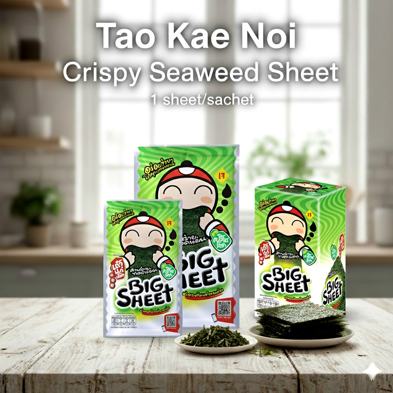 ‘Taokaenoi’ Big Sheet Crispy Seaweed Thai Snack Vegan Roasted Nori 3.5g x24