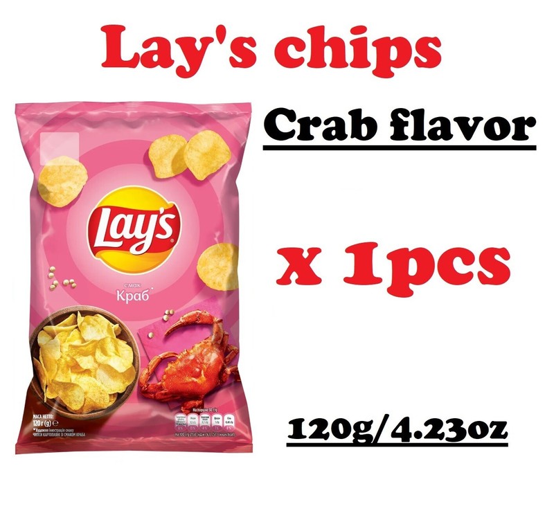 Lay’s crab flavored potato chips. 1-20 packs of 120g / 4.23oz. Ukrainian snacks