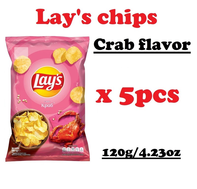 5 packs of LAYS CRAB chips х 120g / 4.23oz. Total 600 grams. Snack from Ukraine