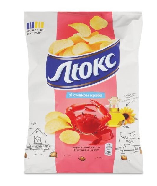 Chips Lux Potato Single or Mix 5 pcs 125g (5 packs=625g/22oz) Чіпси Люкс Чипсы