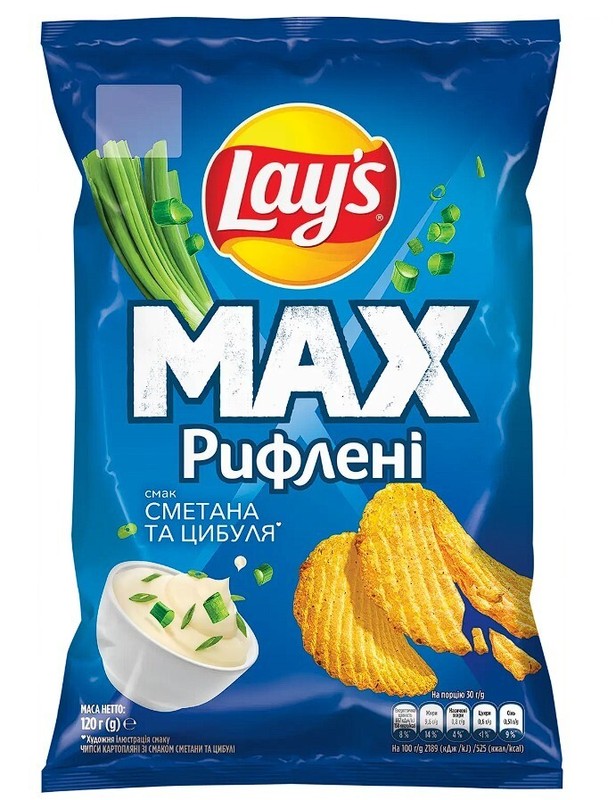 10 pcs Lay’s Ribbed chips with sour cream and onion flavor. Total 1200 g/42.3oz