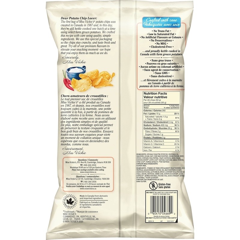 2-Pack Miss Vickies Sweet Chili & Sour Cream flavour kettle cooked potato chips gallery