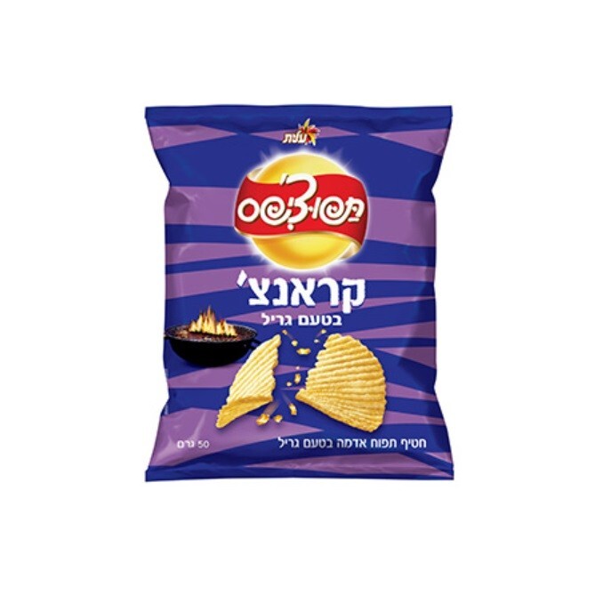 9x Lay’s Wavy Potato Chips Crunch Grill Flavor By Tapuchips Elite, 50g Israel