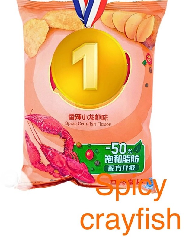 chips crayfish spicy wings crab noodle new