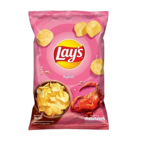 5pcs (600g~21,16oz) LAY’S CRAB flavor POTATO CHIPS per 120g UKRAINE