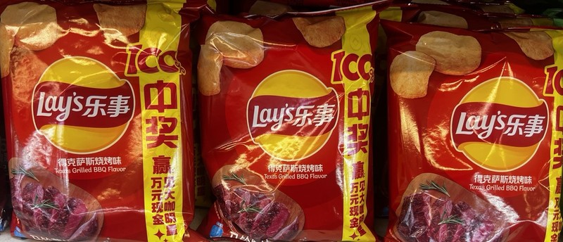 Lay’s Chips Texas Grilled BBQ Flavor Pack 3 -70 G 得克萨斯烧烤味