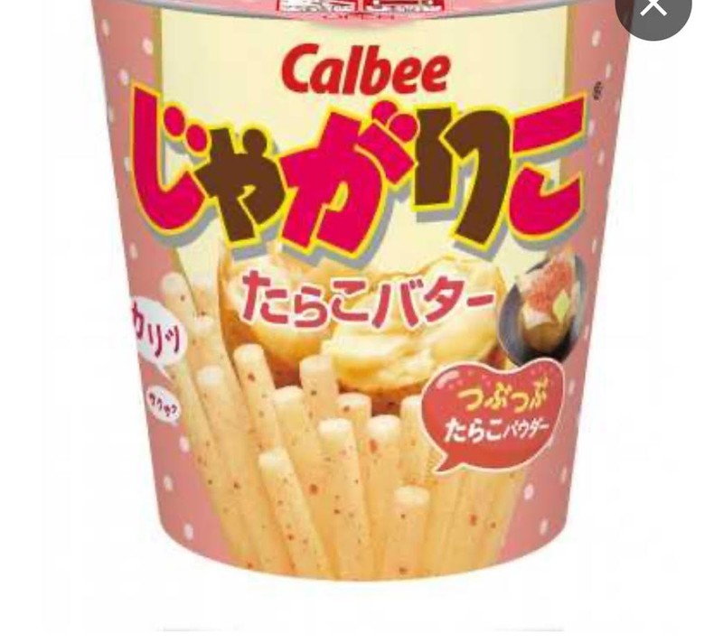 (2Ct) Calbee Jagarico Cod Roe Butter Flavor 52g gallery