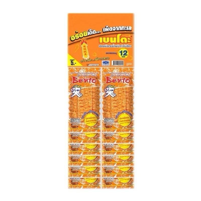 Bento Squid Snack Sweet & Spicy Flavor (12 Bags) Thai Seafood Snack Chewy Crispy