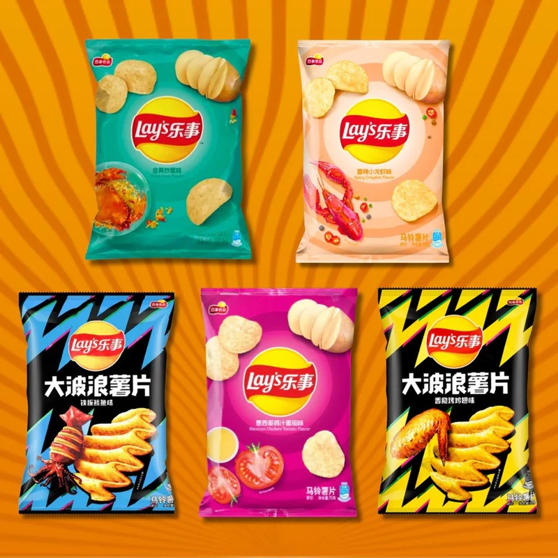 Lay’s Gone Wild: 5-Pack Lay’s Sampler (Taiwan) – Rare & Exotic Asian Lay’s Chips