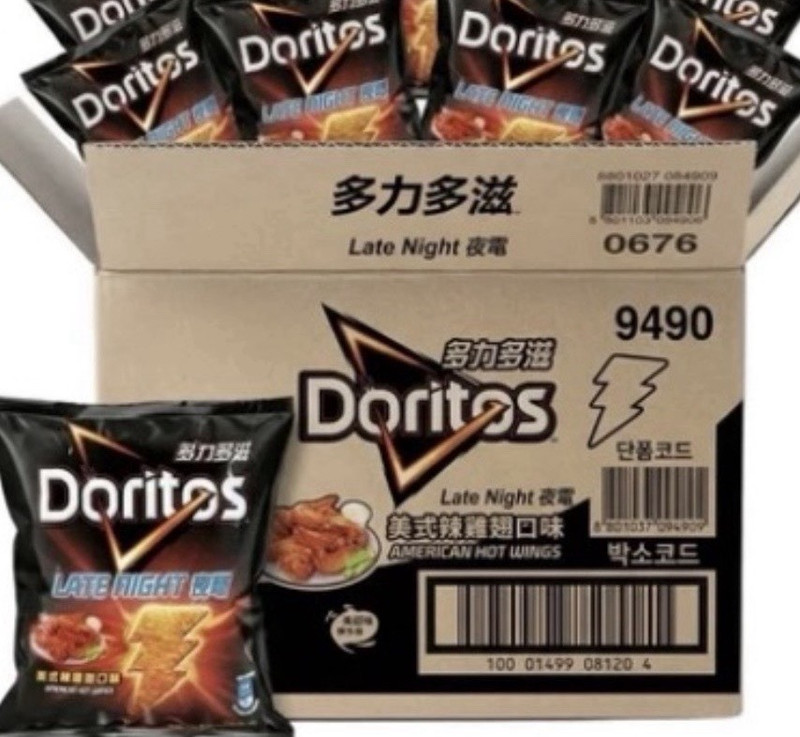 Doritos Late Night American Hot Wings Chips, Flavor Chips, MPN 9490 !!6 PACK!!!!