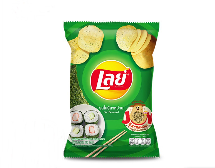 3X LAYS POTATO CHIPS CRISPY FLAVORS ASIA SNACK FOOD YAMMY Party Camping 42 g. gallery