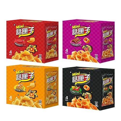 4 boxes×(chatbox) corn chips- variety flavours 168g -198g each