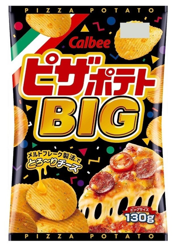 Calbee Pizza Potato BIG 130g Chips Japanese Snacks