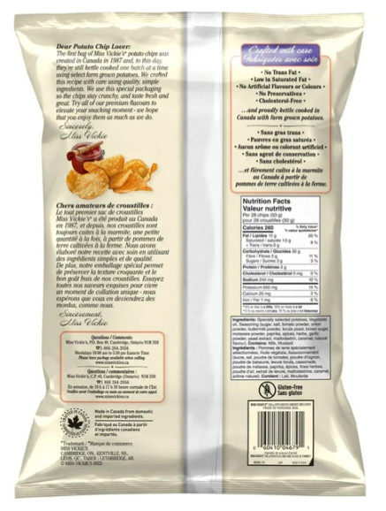 Miss Vickie's Applewood Smoked BBQ Kettle Cooked Potato Chips, 200g gallery