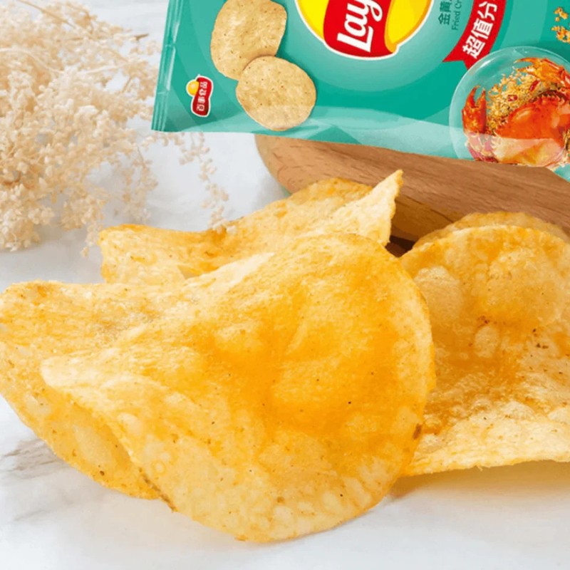 Lay’s Gone Wild: 5-Pack Lay's Sampler (Taiwan) – Rare & Exotic Asian Lay's Chips gallery