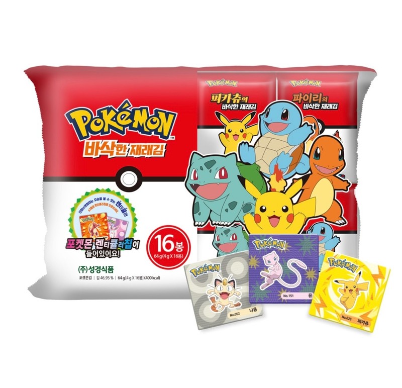 [Korean Snack] Pokémon Roasted Seaweed (16 Packs) + Pokémon Lenticular Card Set