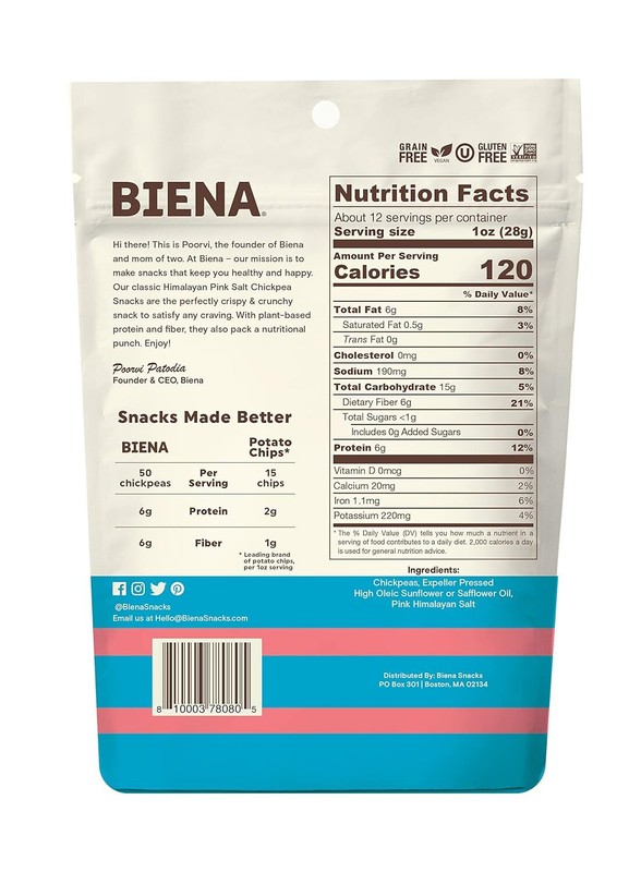Biena Chkpea Snk Hima Pnk Salt 12 OZ gallery
