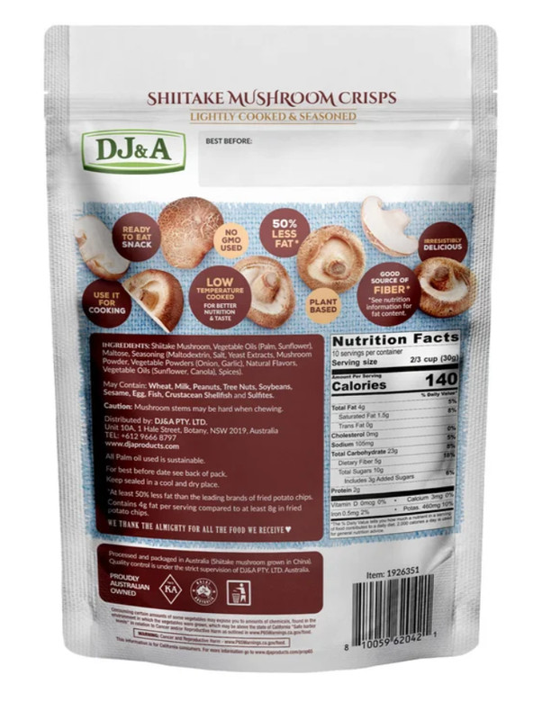 DJ&A Shiitake Mushroom Crisps 10.58 oz. bag, 5-pack gallery