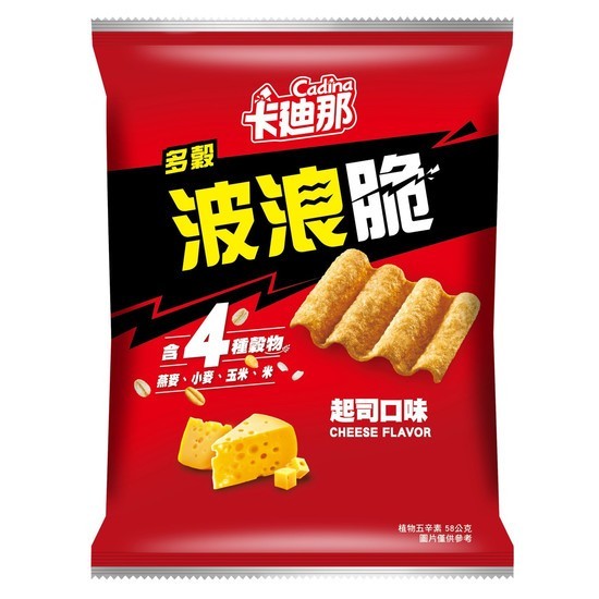 3pkgs× (Cadina)Multigrain Wave chips (wasabi) 58g each gallery