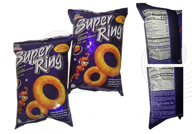 Oriental Super Ring Cheese Crackers 60g-Authentic Malaysian Snack (BULK SAVINGS) gallery