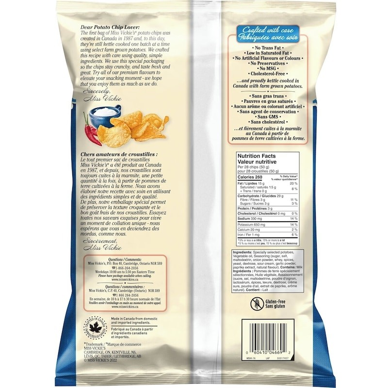 2-Pack Miss Vickies Sweet Chili & Sour Cream flavour kettle cooked potato chips gallery