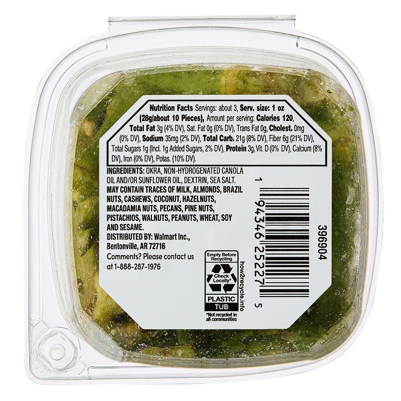 Crunchy Okra Chips Healthy Snack 3 oz Resealable Bag Vegan Gluten Free gallery