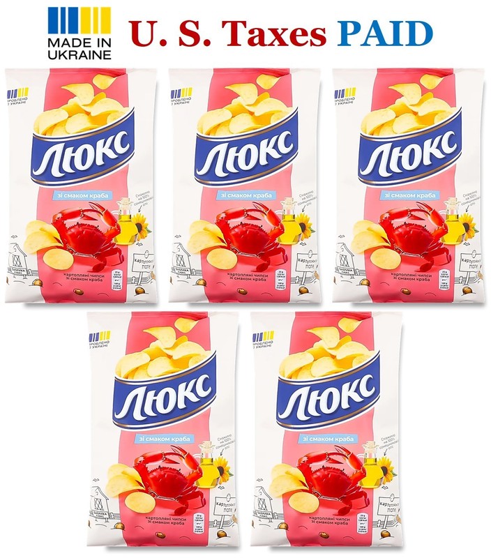 5 LUX Lyuks Crab Potato Chips 125g 4.4oz Each (Total 625g) Made in Ukraine