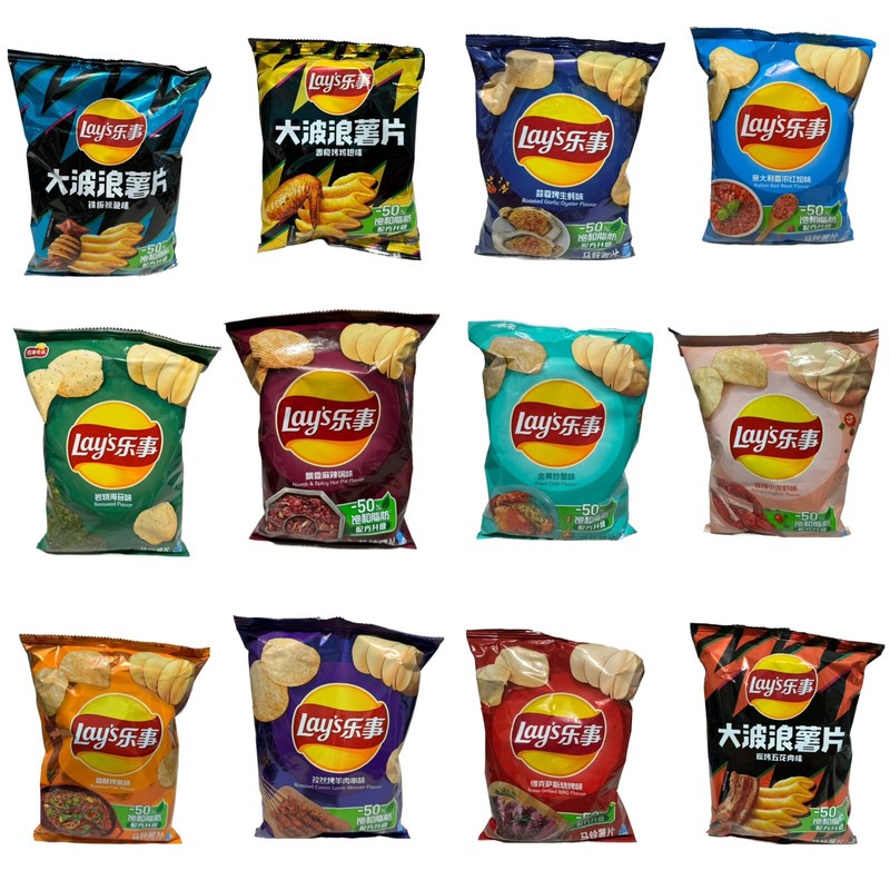 Potato Chips Lays (Various Flavors) - 70 G Each Pack Random Delivery