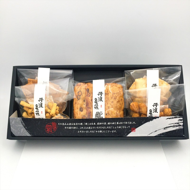Watanabe New Kameyamayaki-10 Baked Rice Crackers 4.40oz /120g