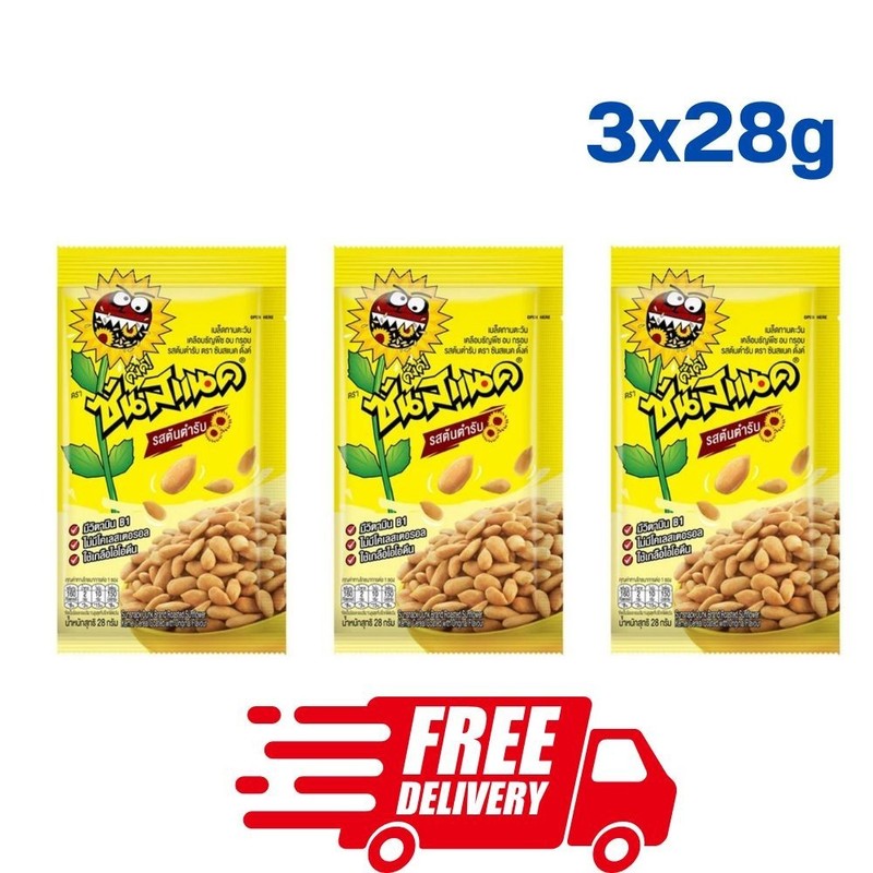 Sun Snack Dunk Original Flavor 28g (3 pieces)