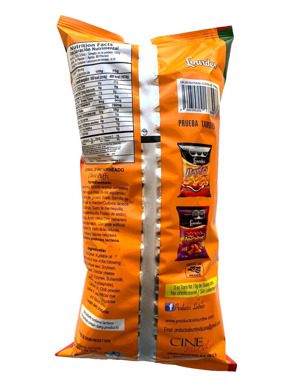 5-Pk Lourdes Quesitas Con Chile / Lourdes Cheesy Puffs Chili Flavored 75g/2.64oz gallery