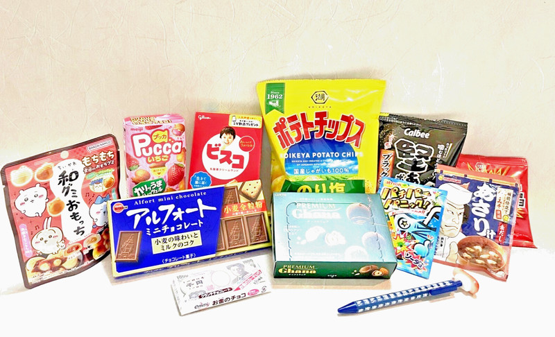 Japanese snacks random 12pcs set box foods