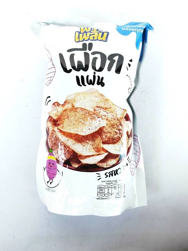 Crispy Sliced Taro Chips – Smooth Paprika Flavor, Thai Heritage, Global Taste gallery