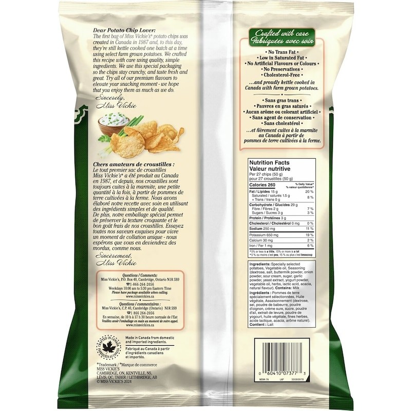 Miss Vickies Sour Cream, Herb & Onion Kettle Cooked Potato Chips gallery