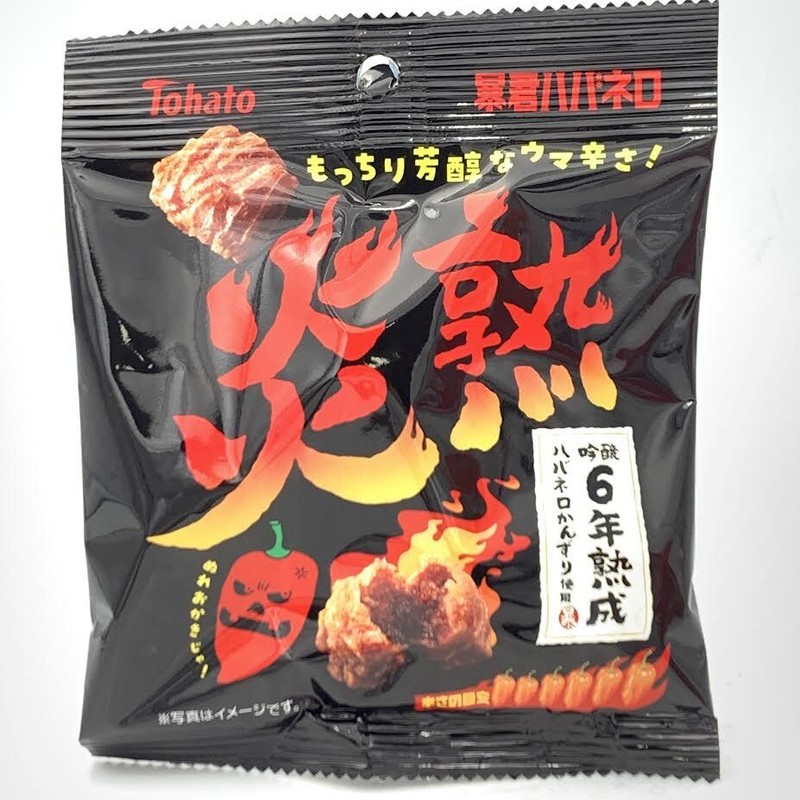 Tohato Tyrant Habanero Rice Cracker Enjuku Spicy Soy Sauce 40g桃哈多柚香勁辣糯米餅