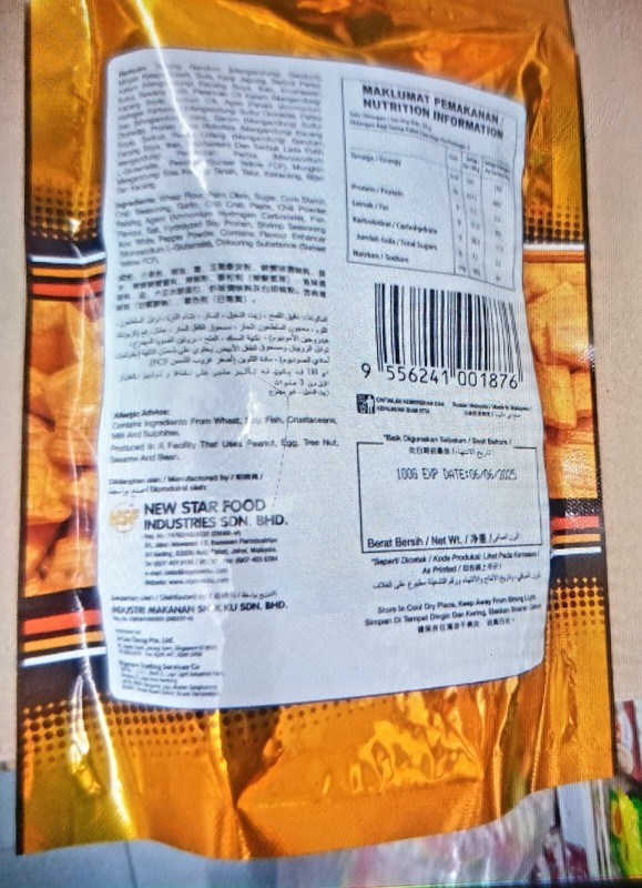 TAM TAM-SNEKKU(Limited Edition) - 100 gm -Chili Crab Flavoured Snack gallery