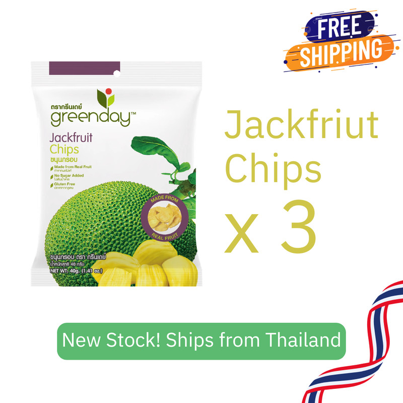 Greenday Crispy Jackfruit Chips 40g x3 Packs Vacuum Fried Exotic Thai FruitVegan