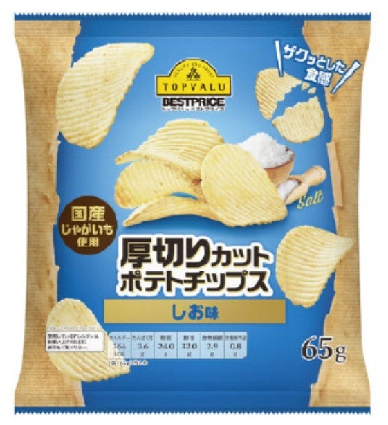 Top Value Best Price Thick Cut Potato Chips Salt Flavor 65g Japanese Snacks